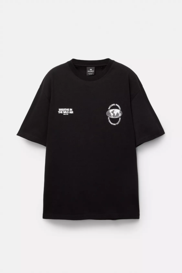 RETRO PRIMAL TEE